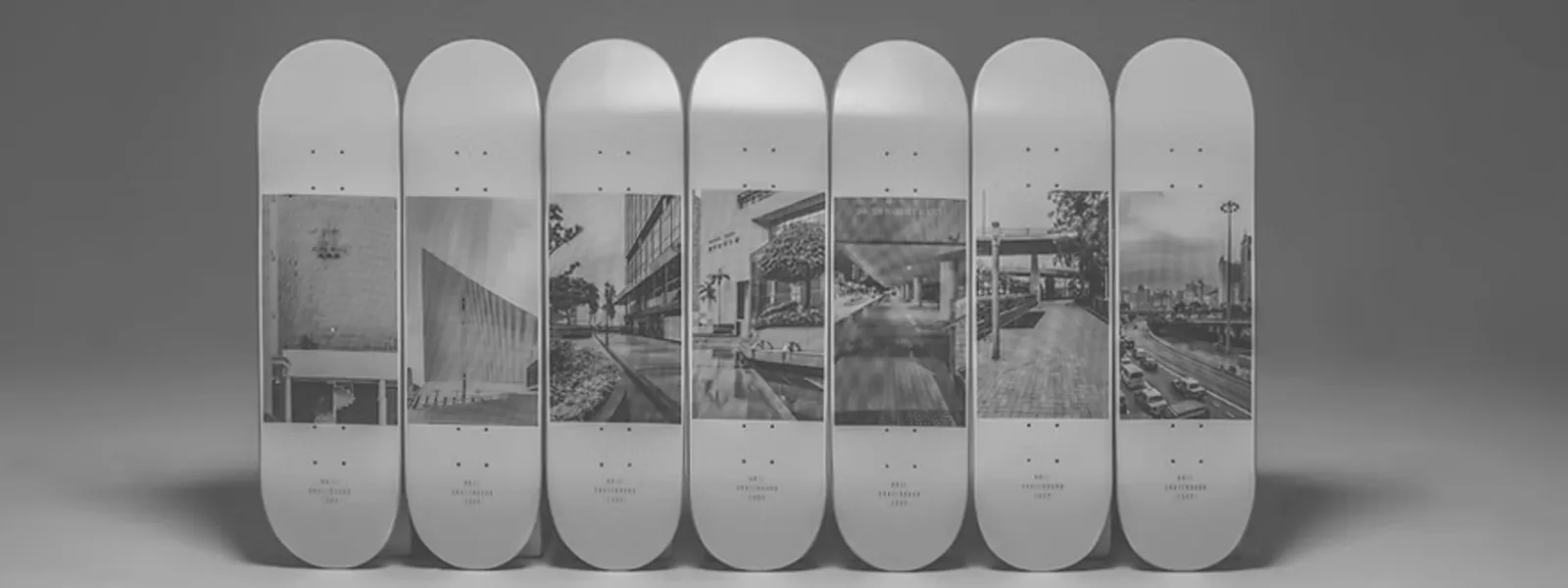 HKIT Skateboard Shop