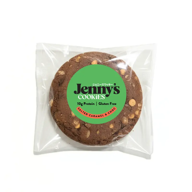 Salted Caramel & Choc Cookies, 48 Wholesale Case