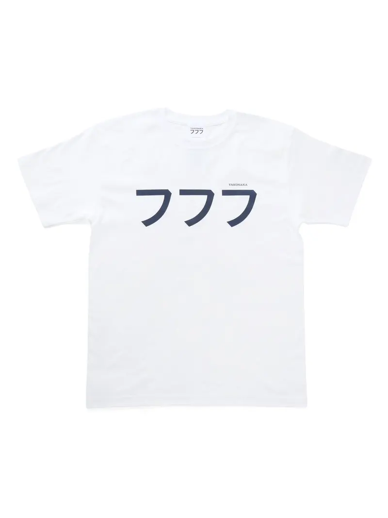 Yakosaka777 White T-shirt