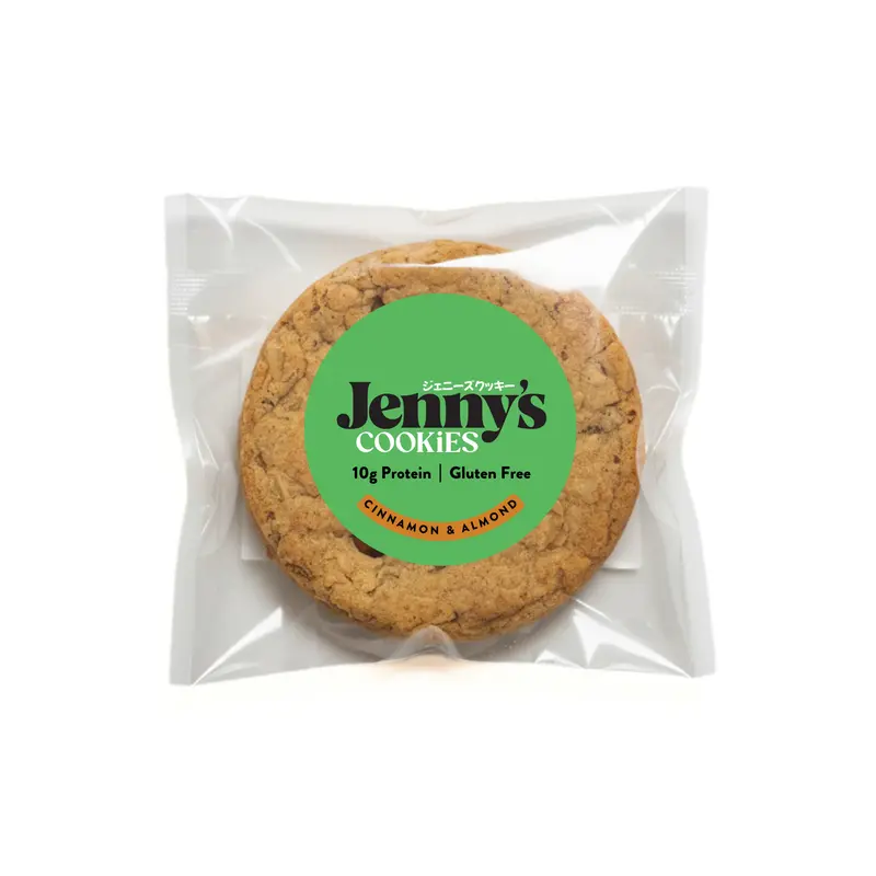Cinnamon & Almond Protein Cookie, 1 pc, GF