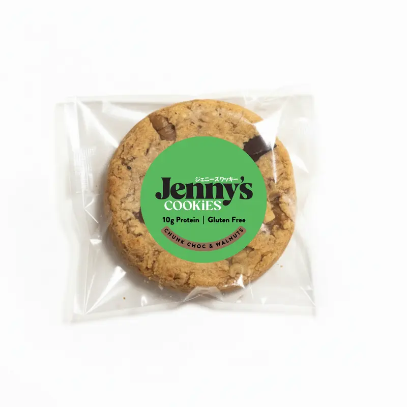 Choc Chunk & Walnut Protein Cookie, 1 pc, GF